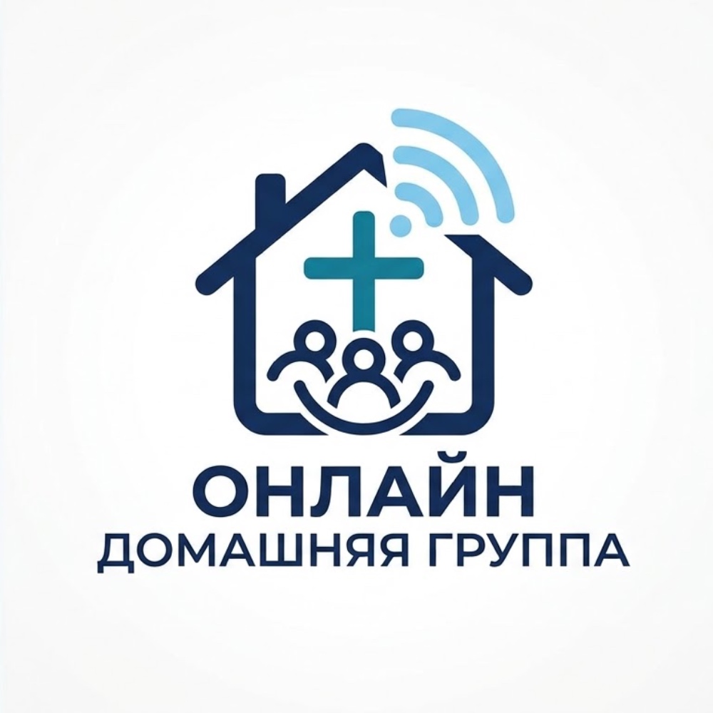 Онлайн Домашка