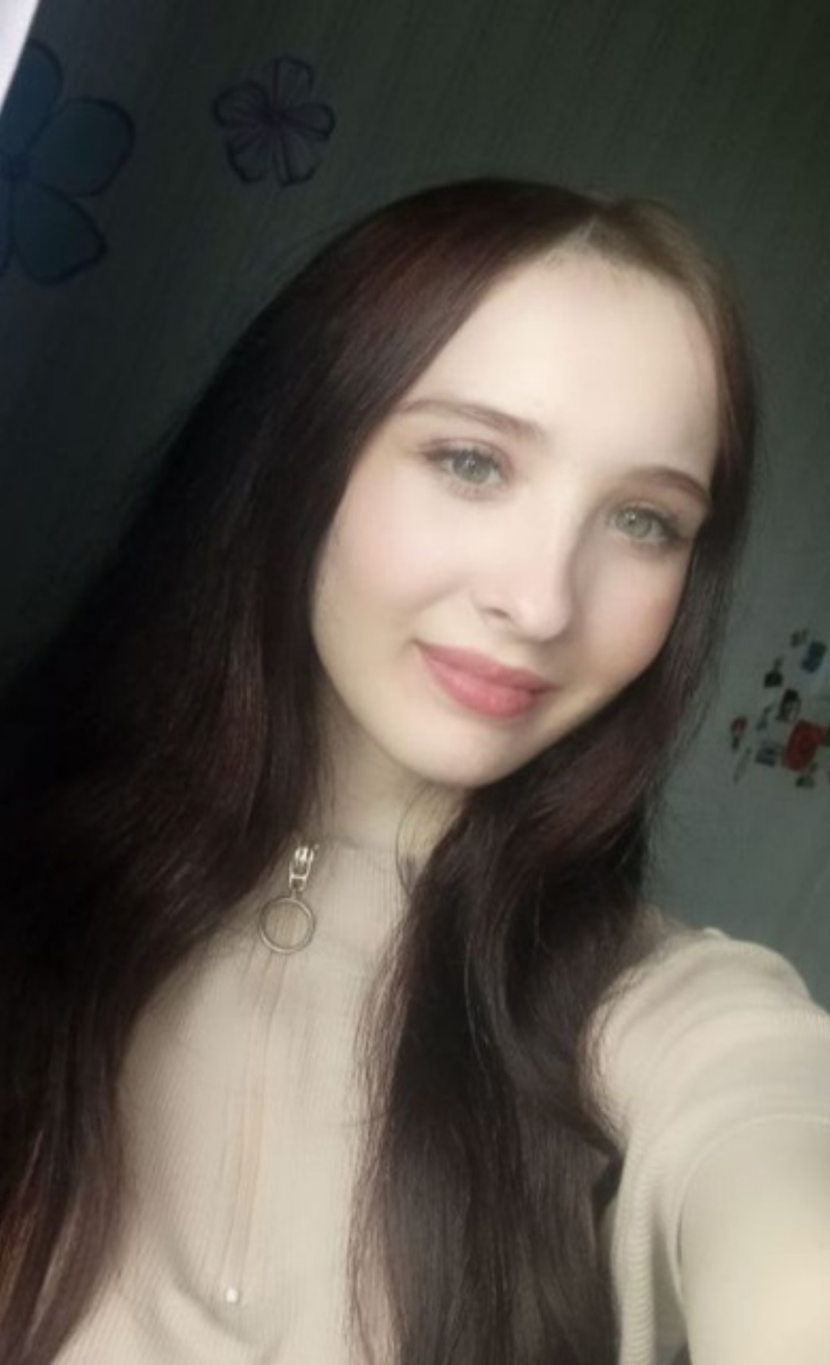 Алина