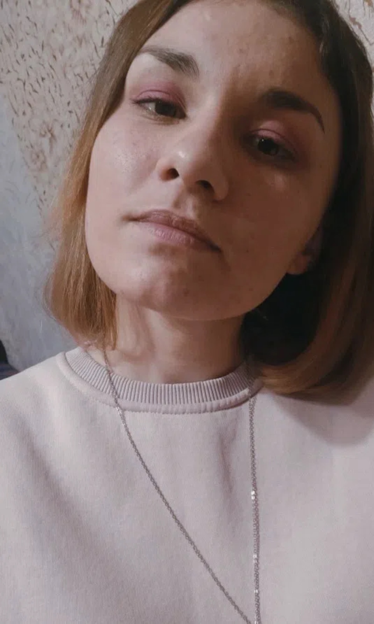 Надежда