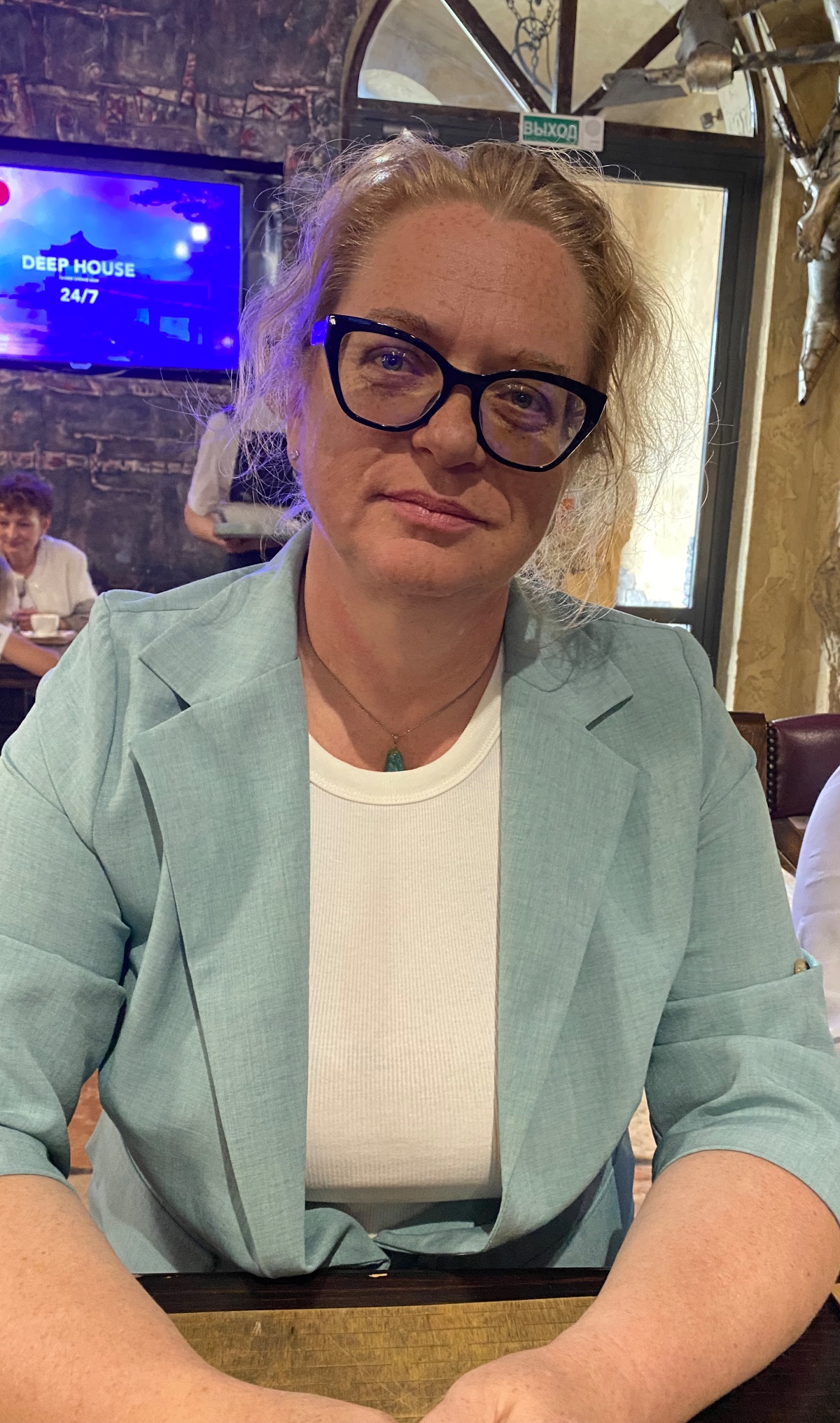 Елена