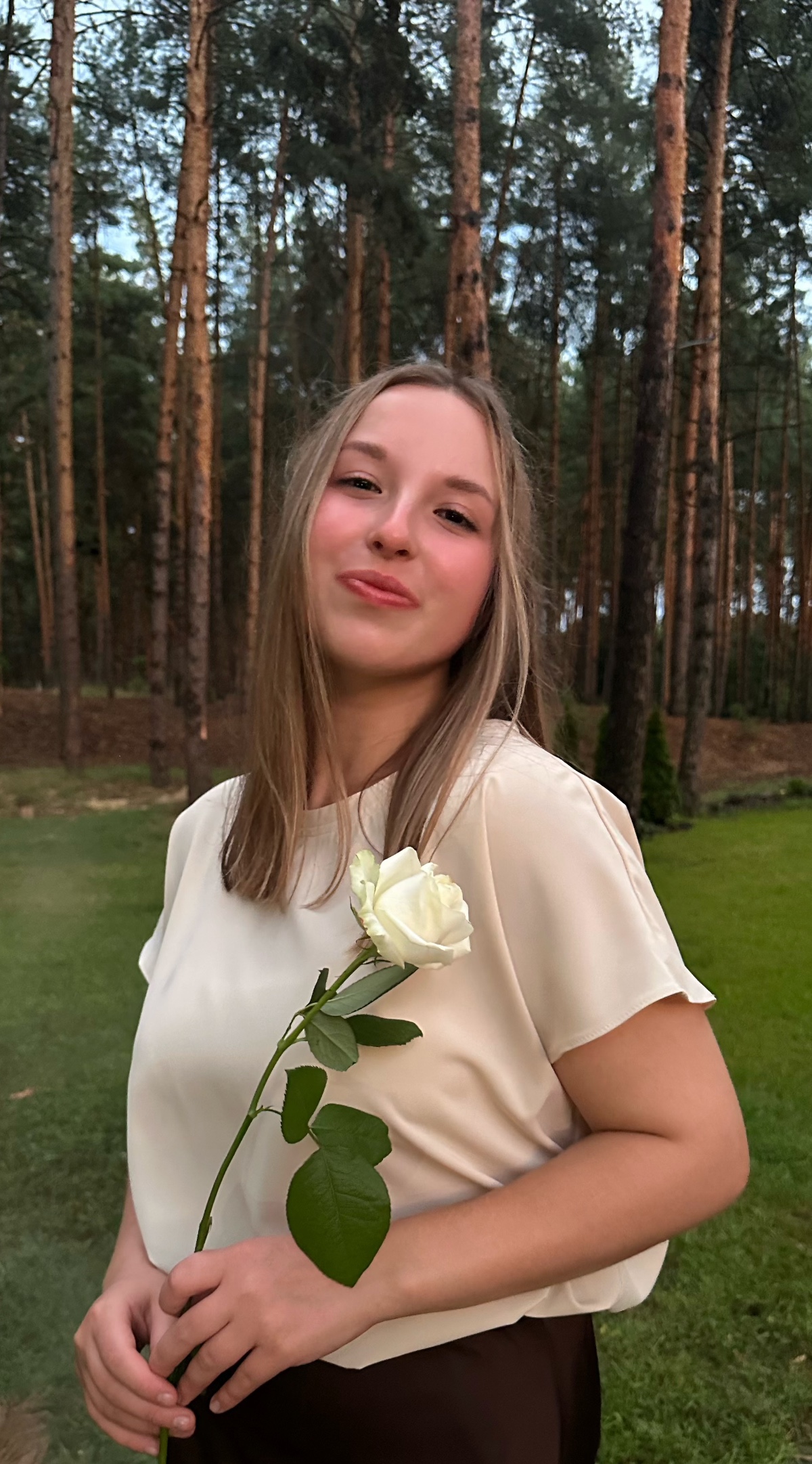 Аліна