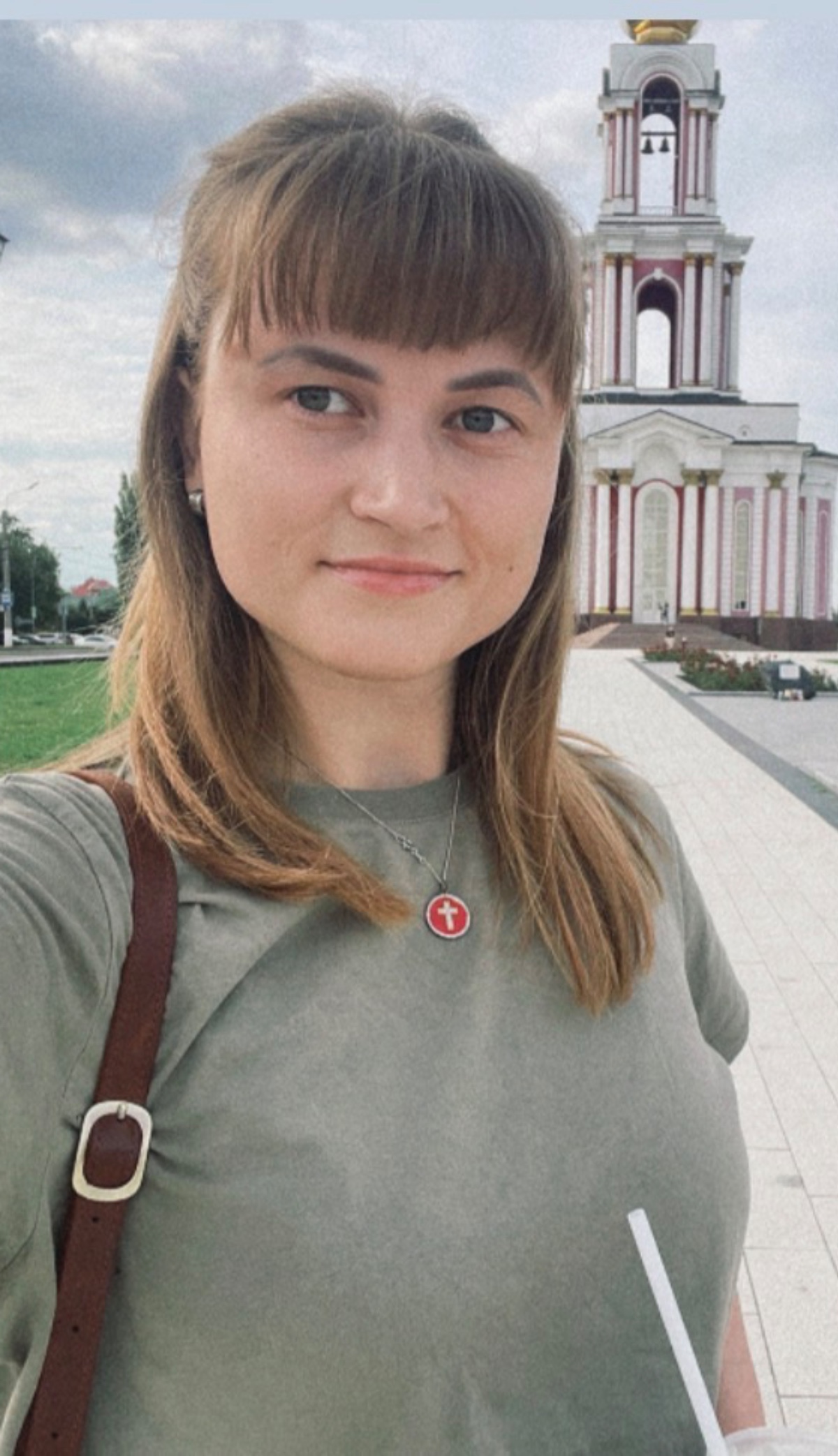 Татьяна
