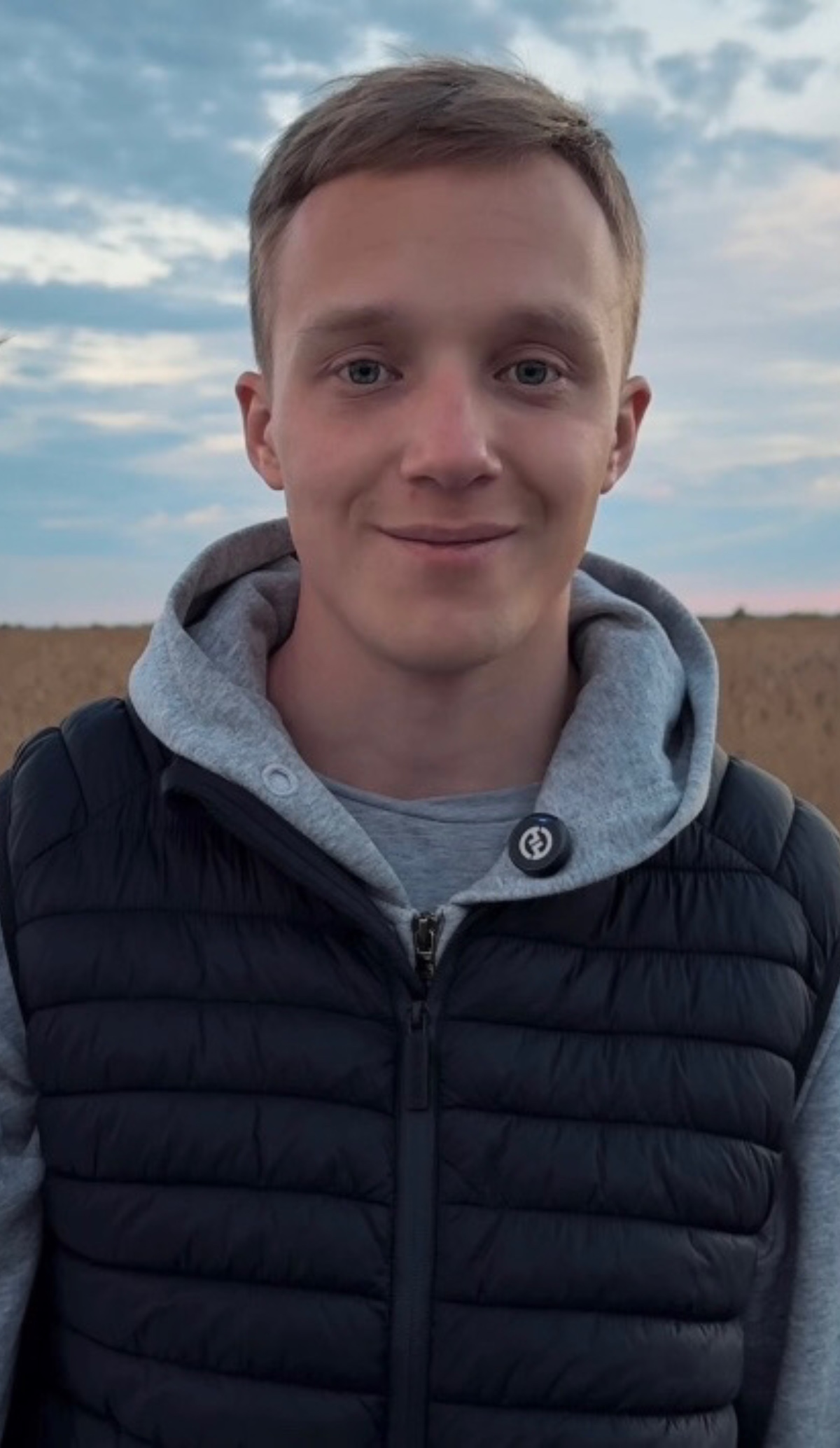 Александр
