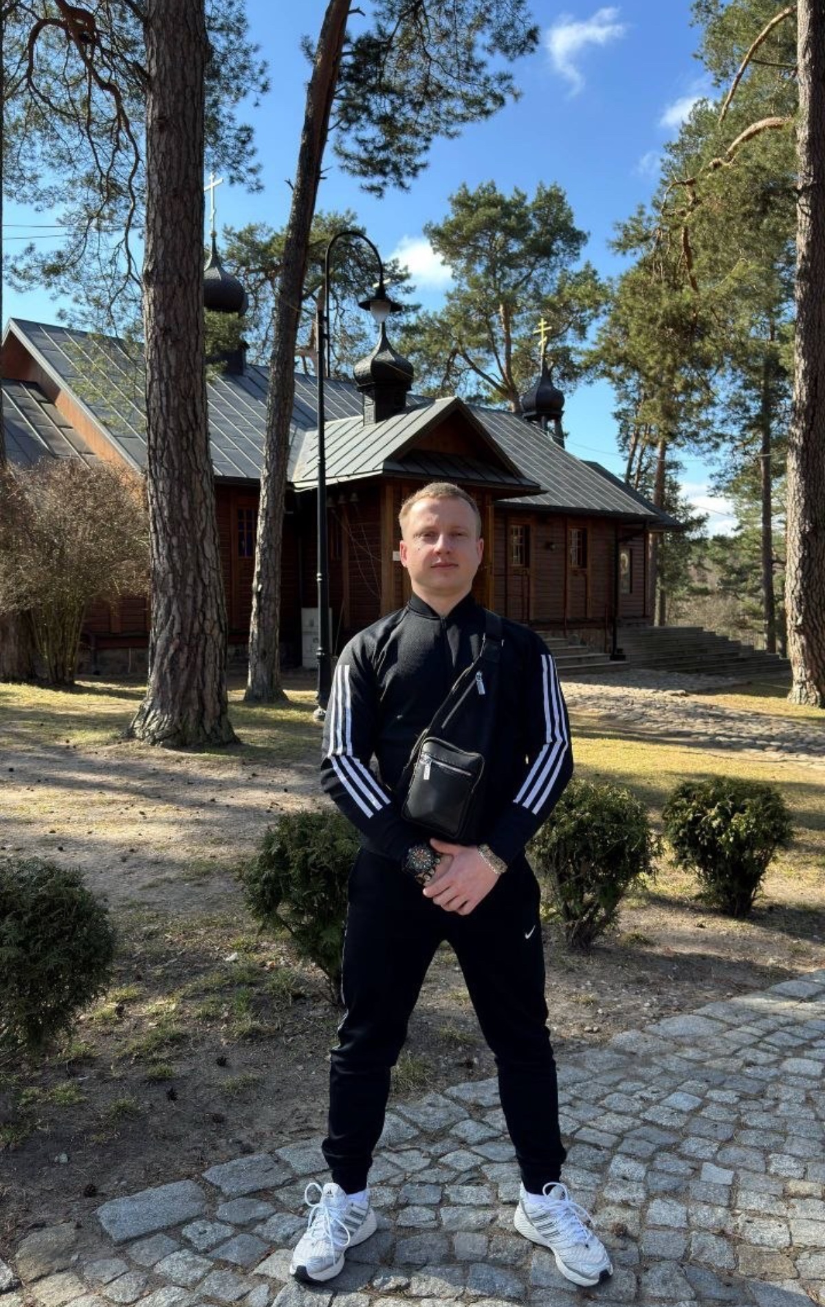 Дима