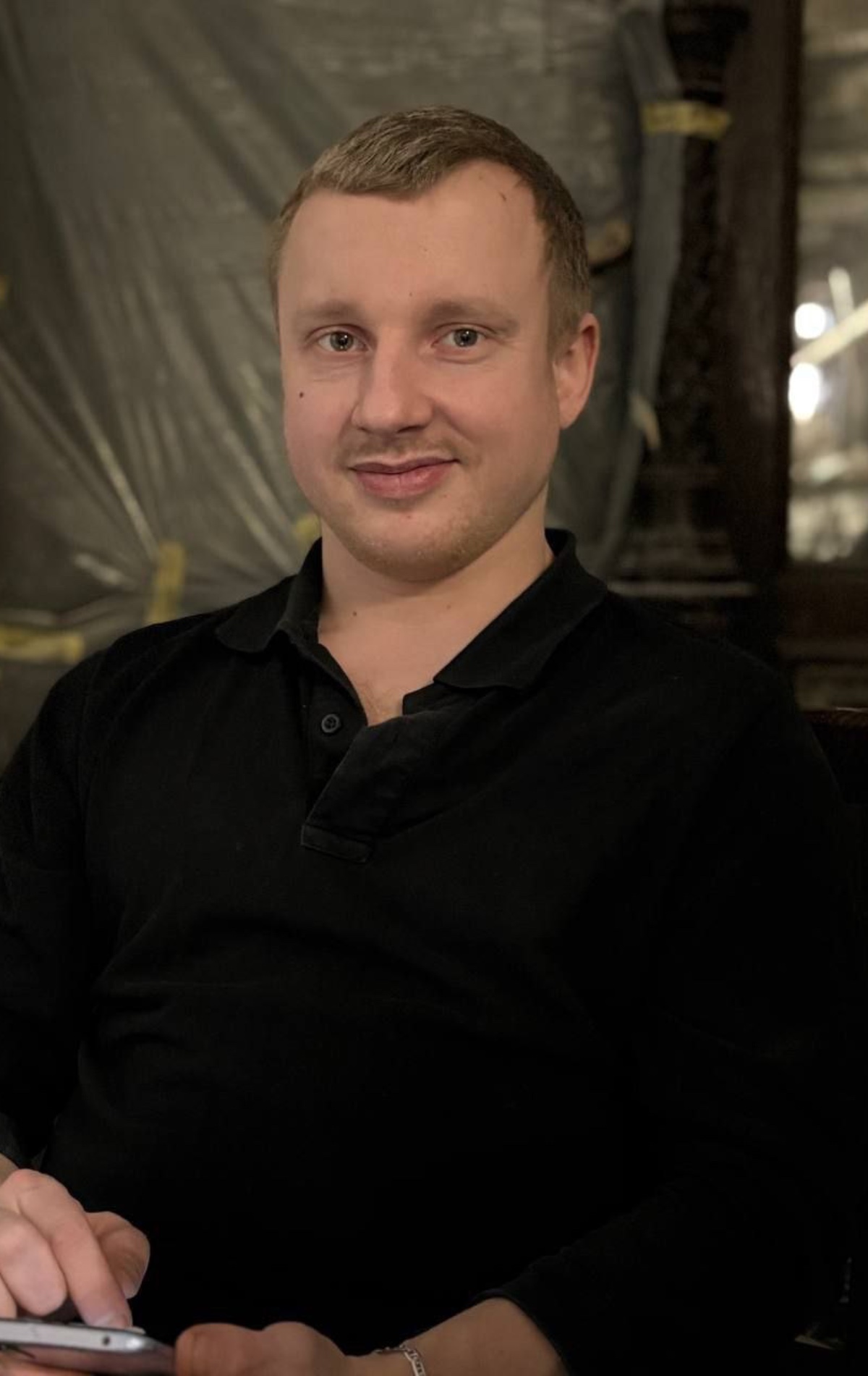 Дима
