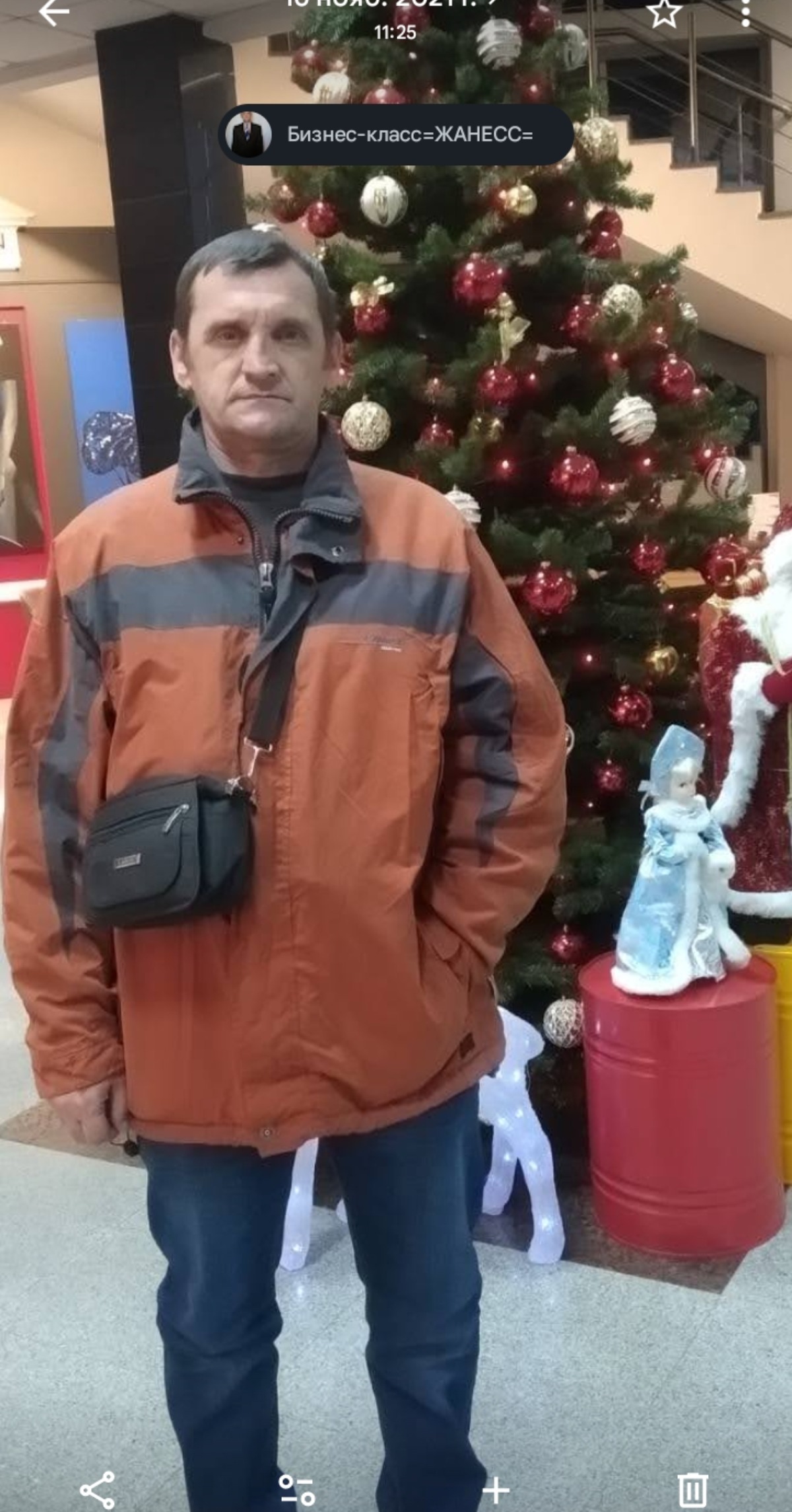 Михаил