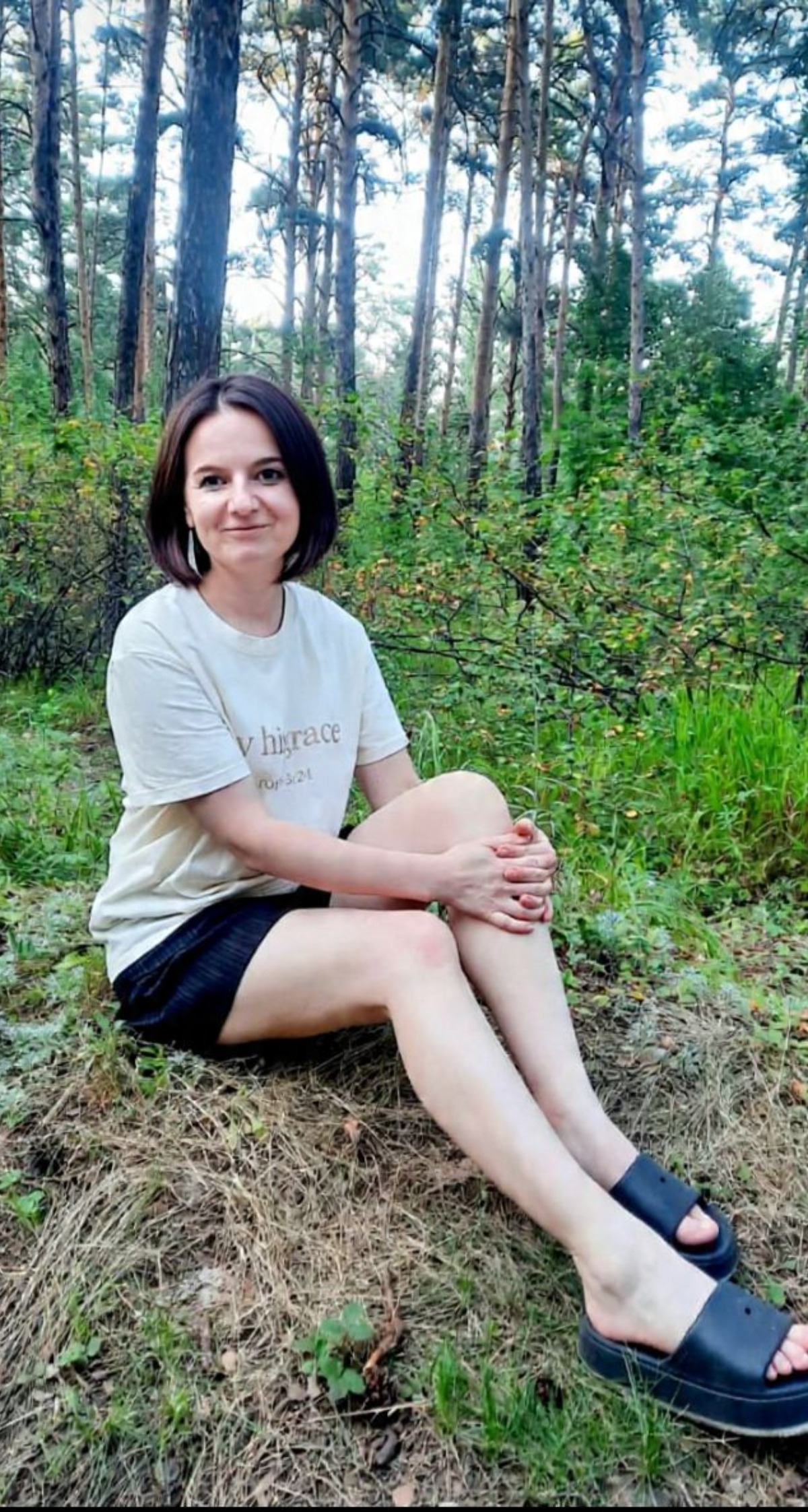 Екатерина