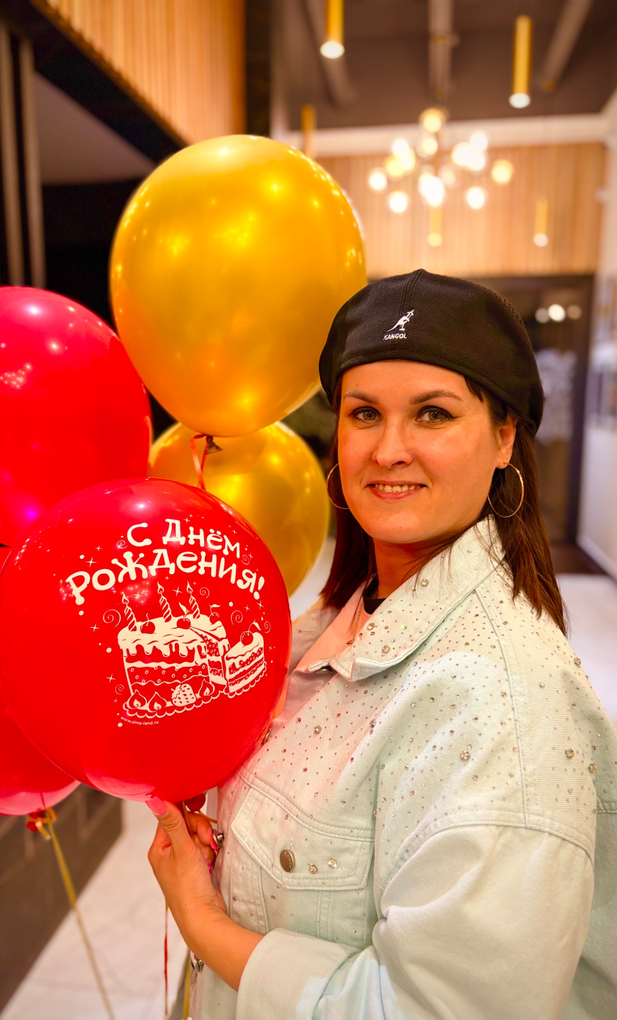 Лана