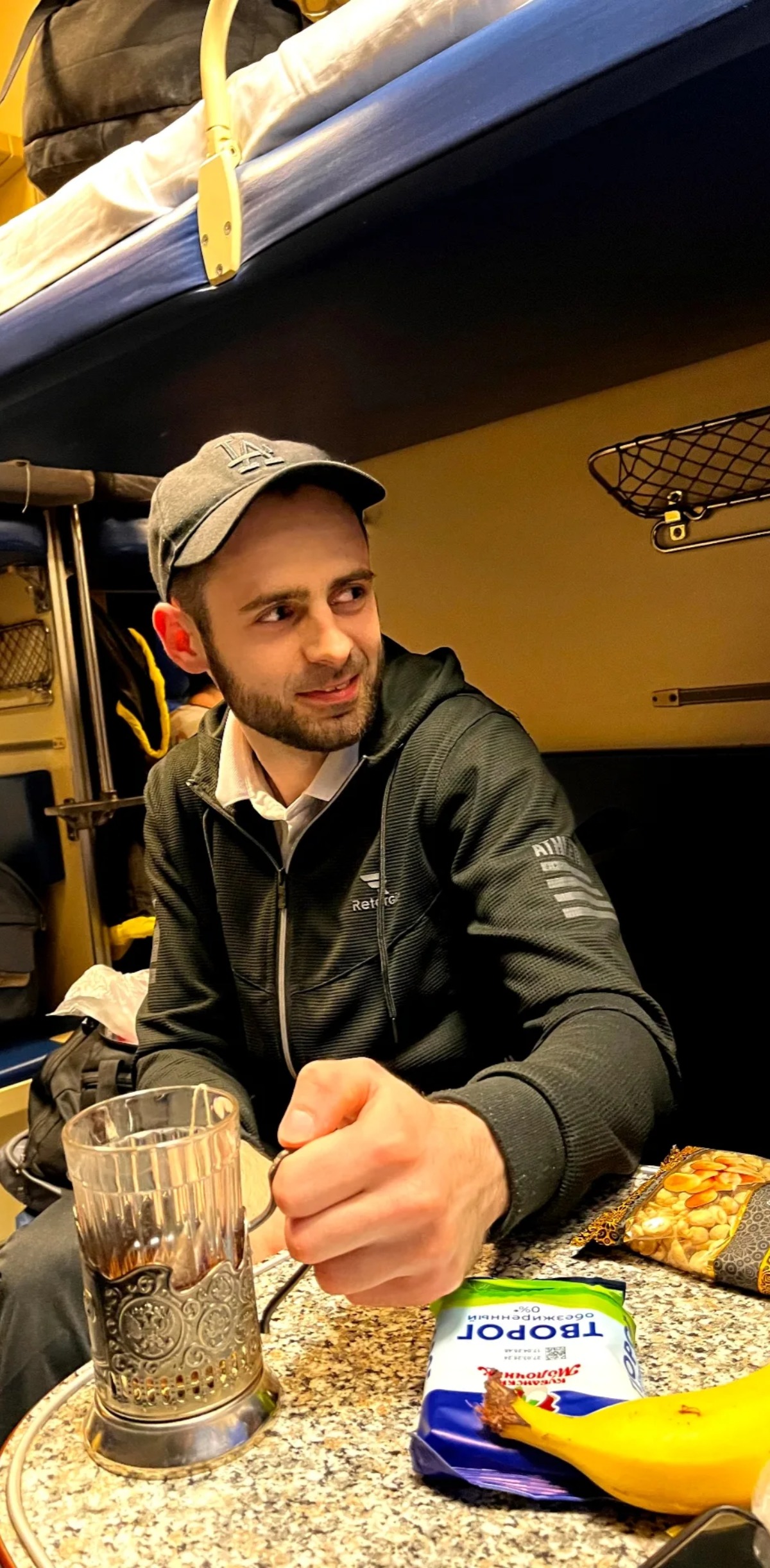 Вячеслав