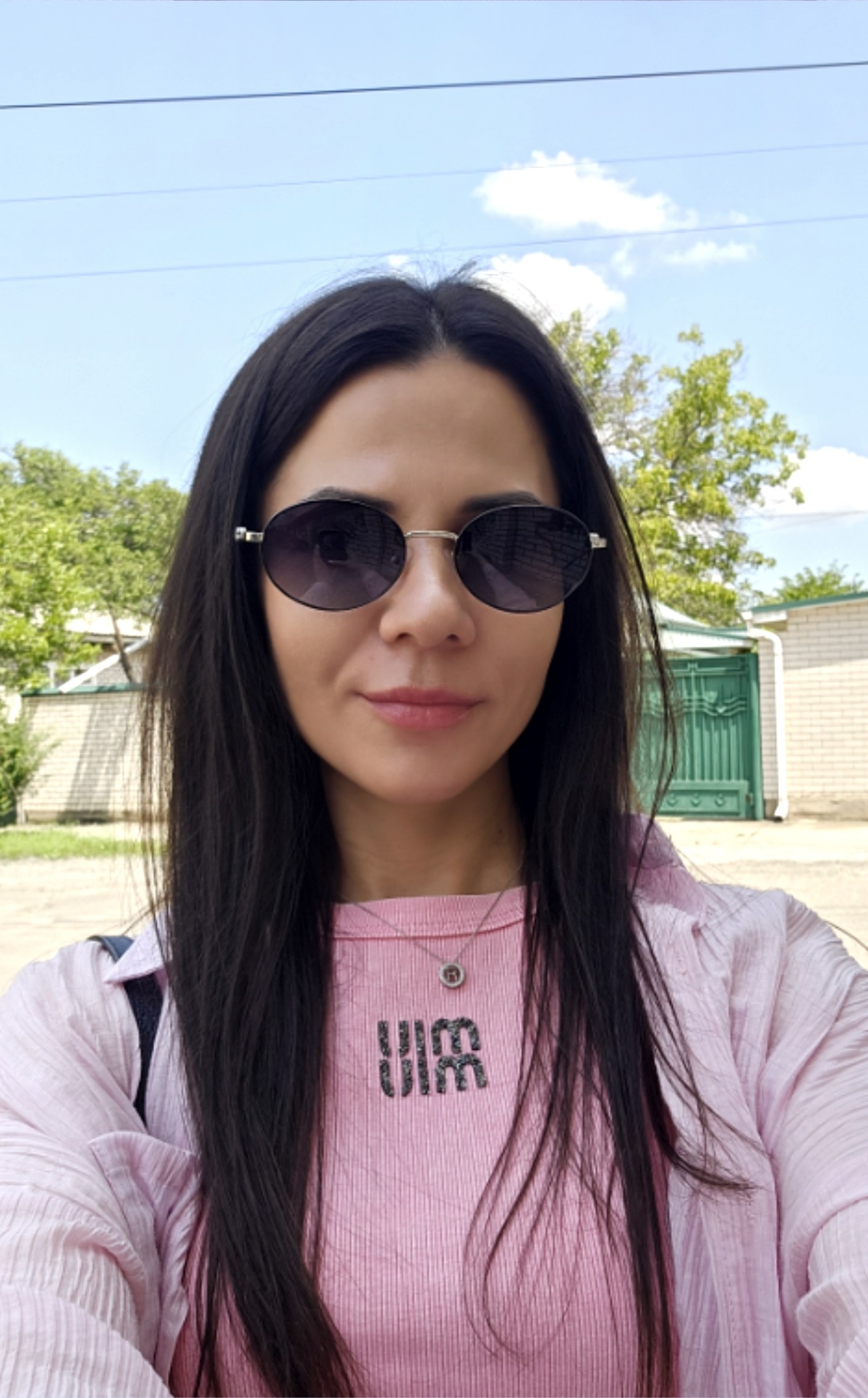 Яна