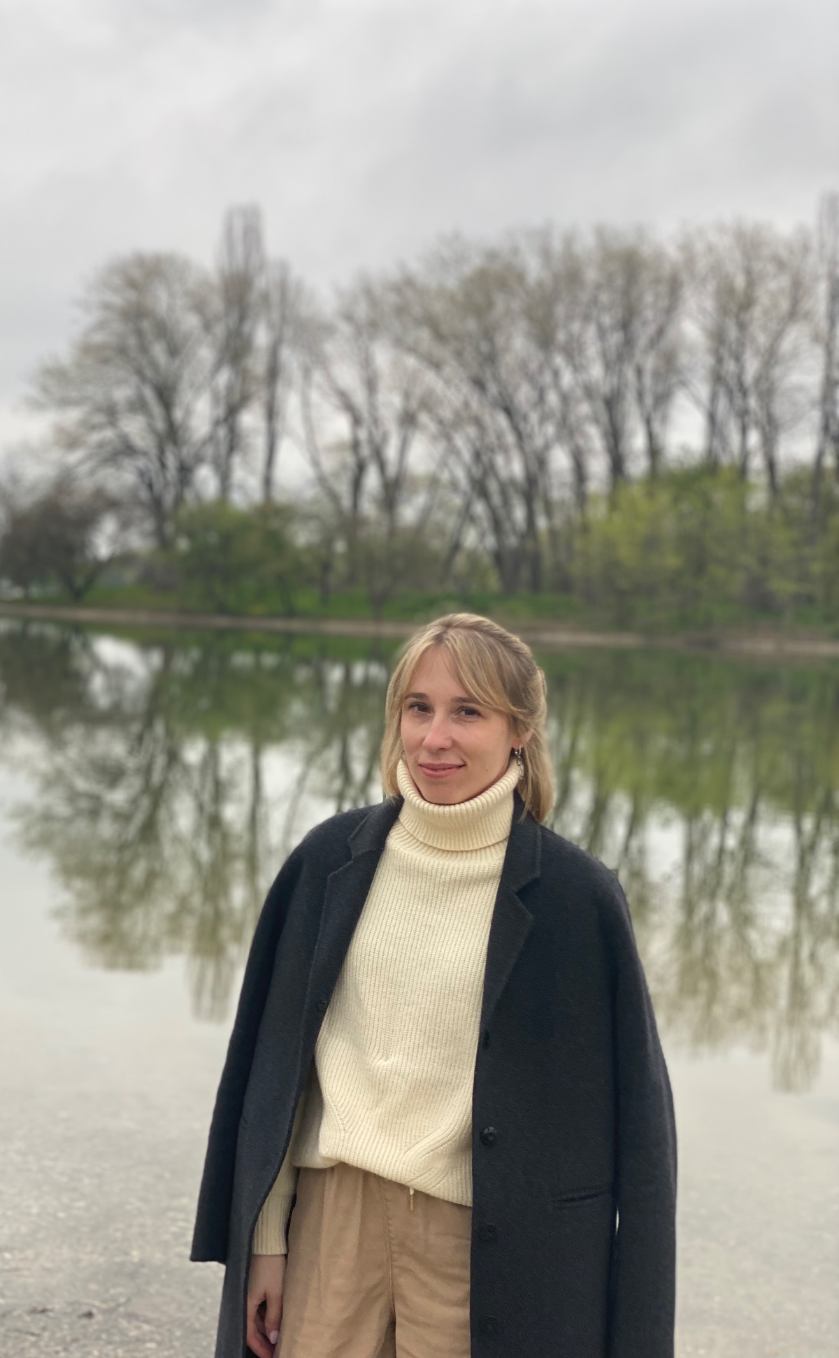 Галина