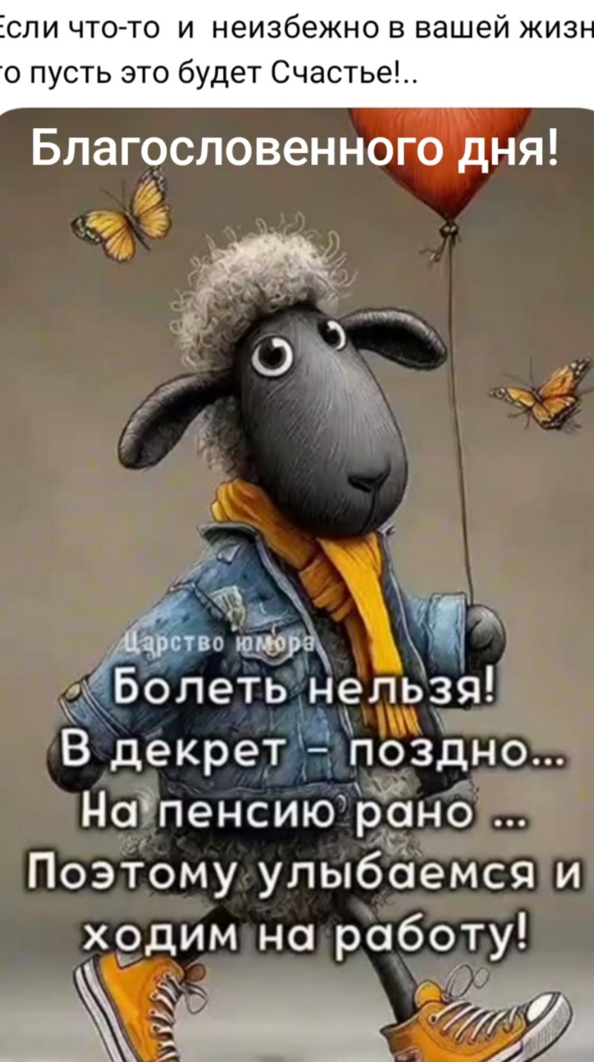 Марина