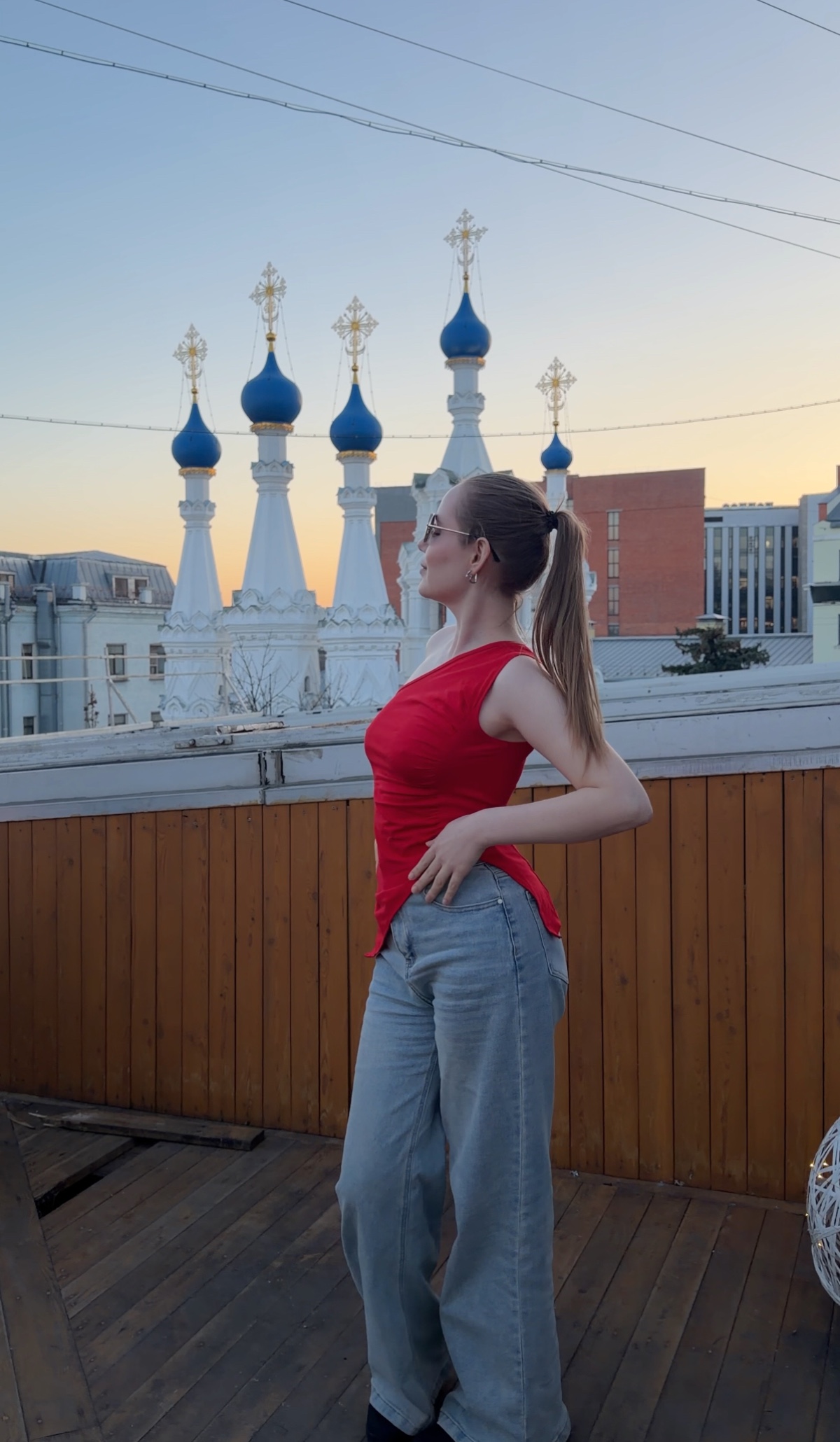 Мария