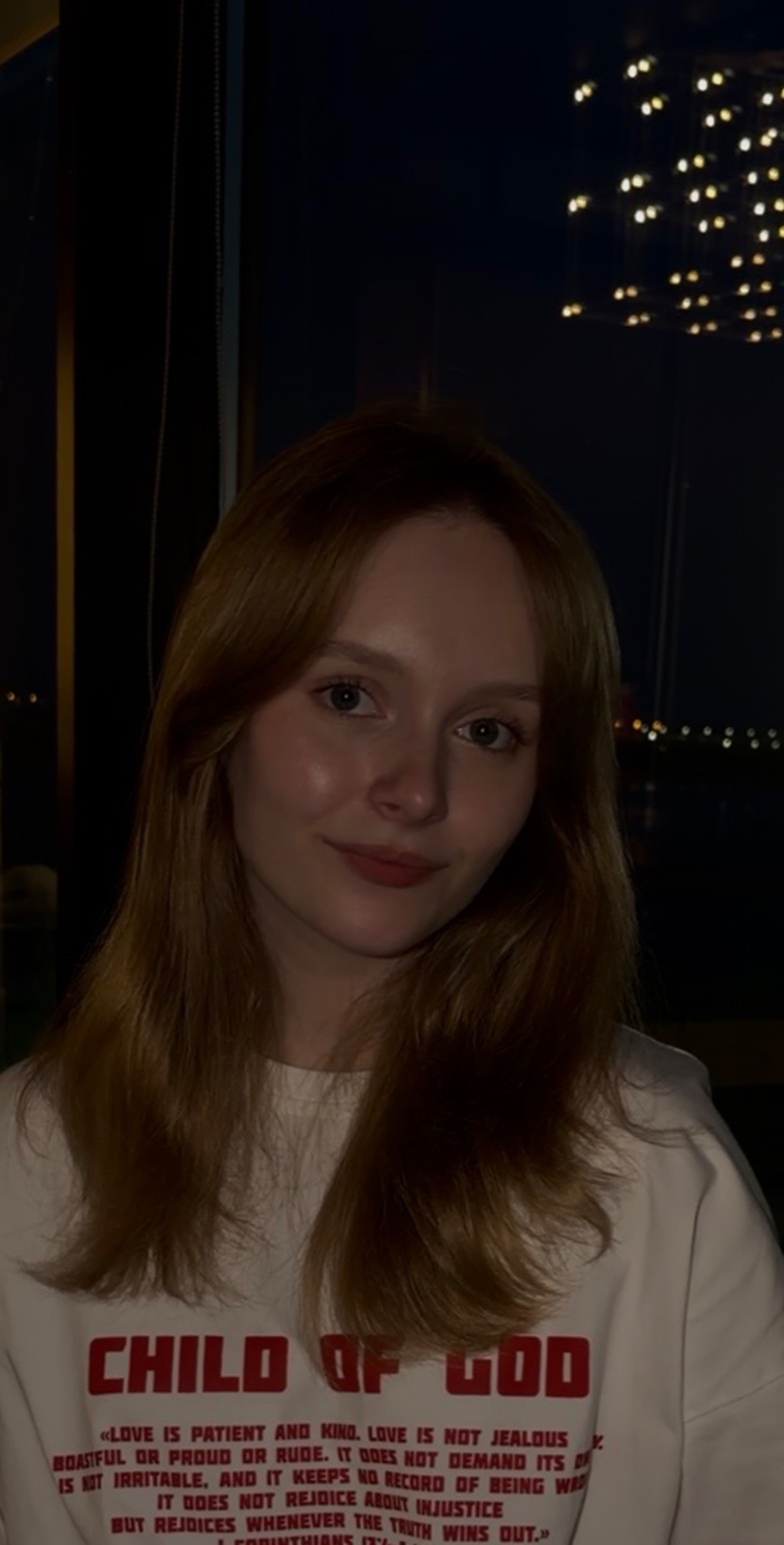 Сабрина