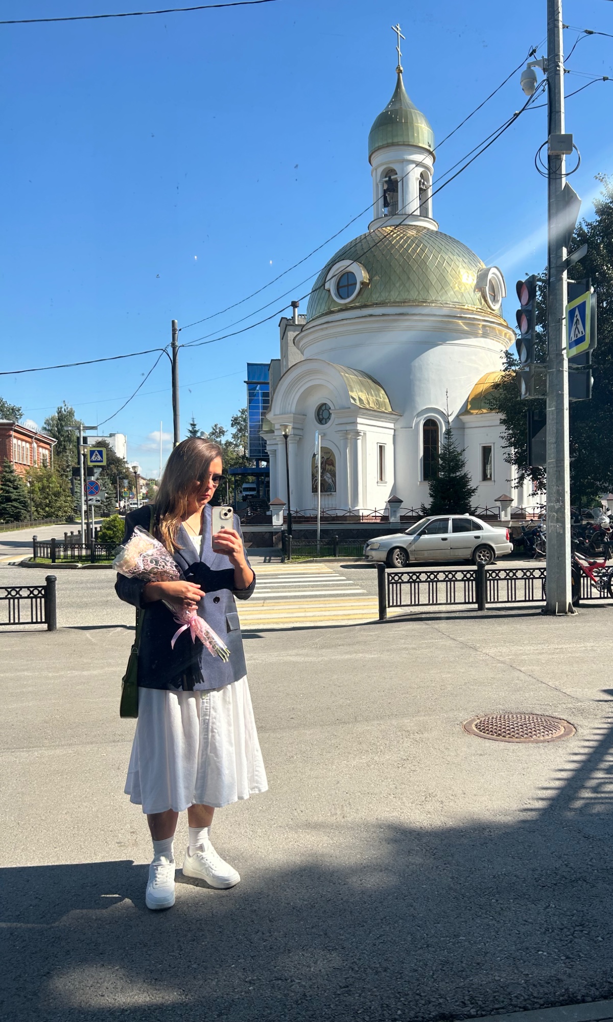 Ксения