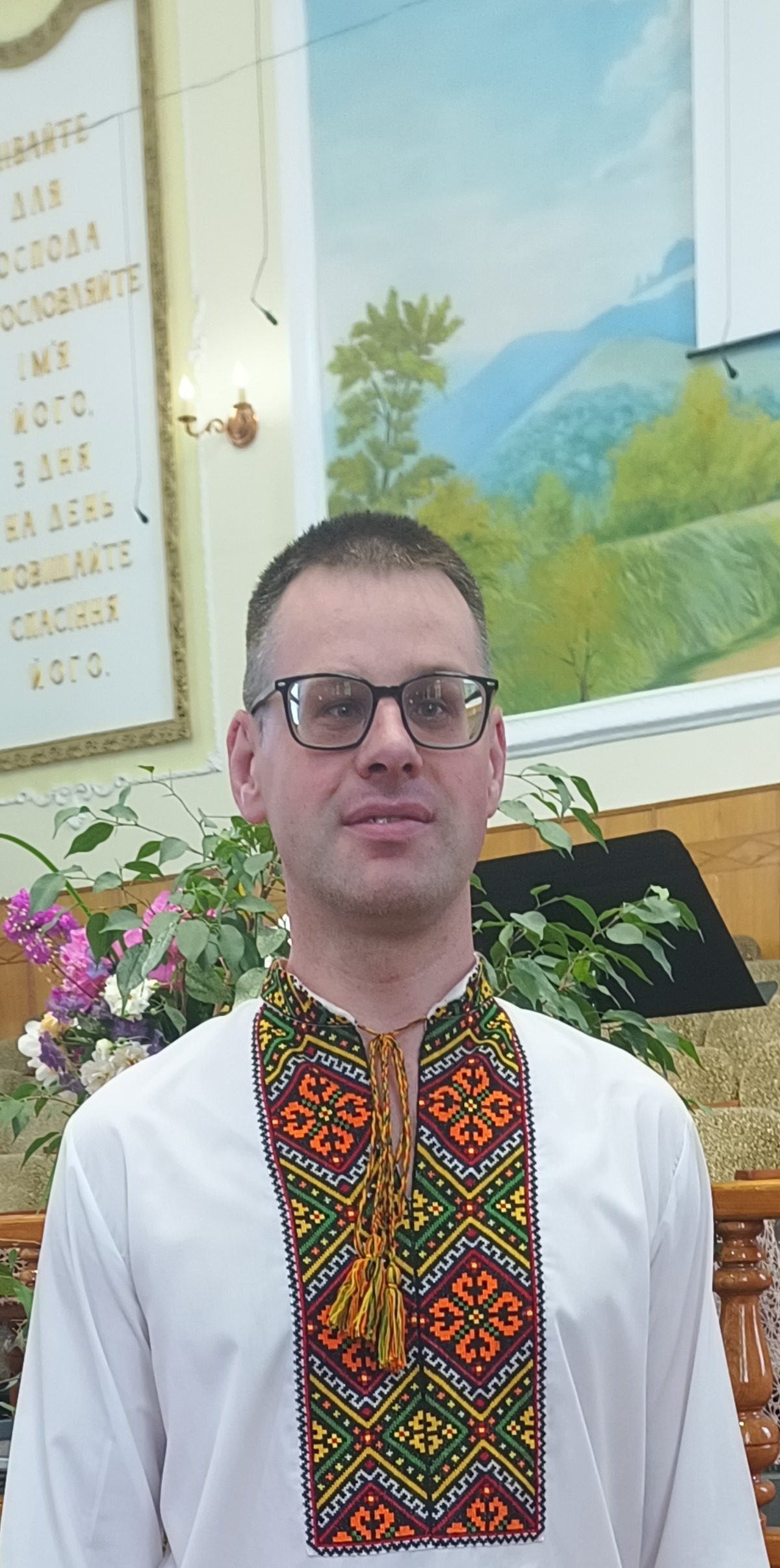 Pashko