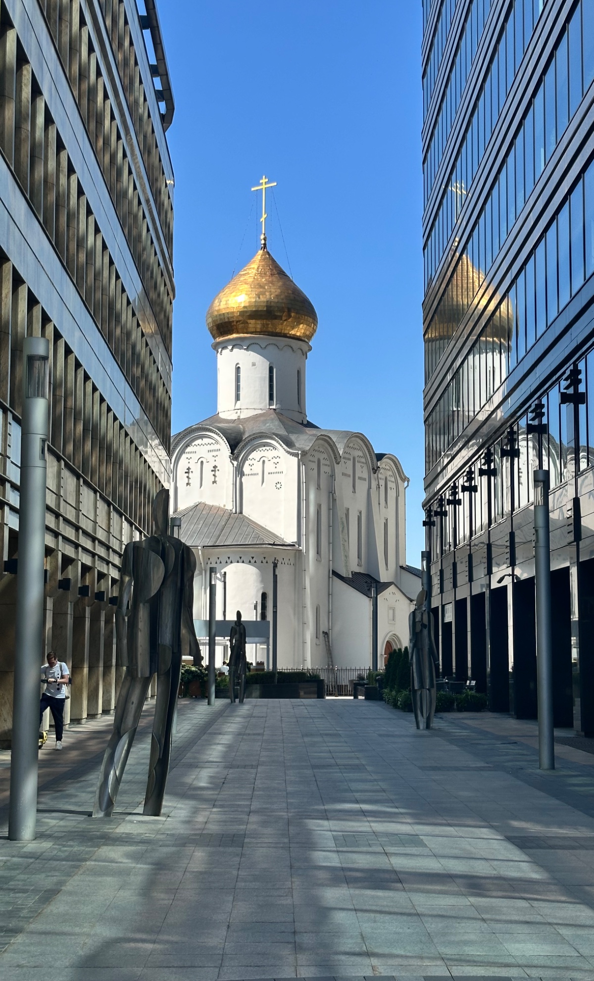 Женя