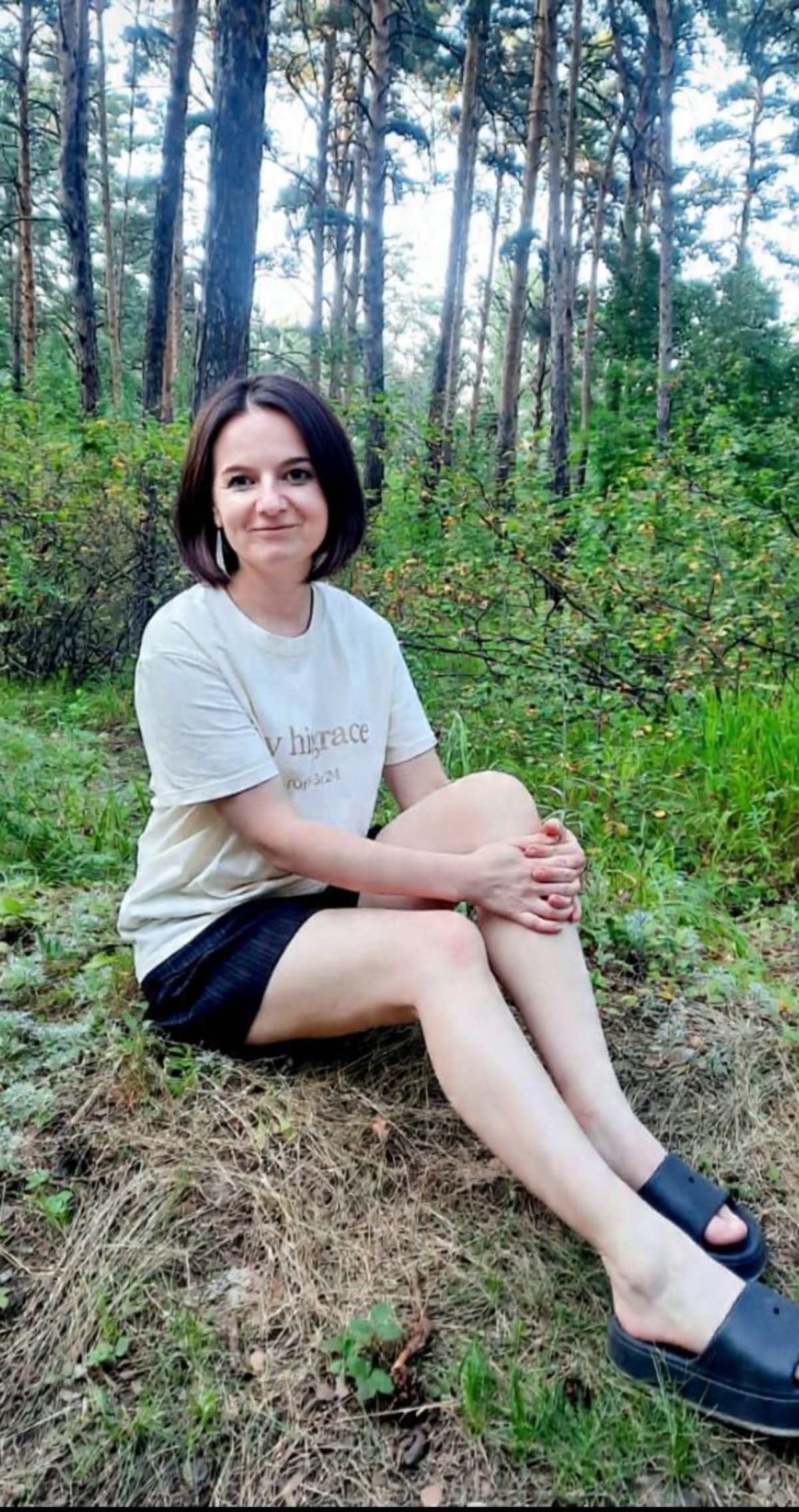 Екатерина