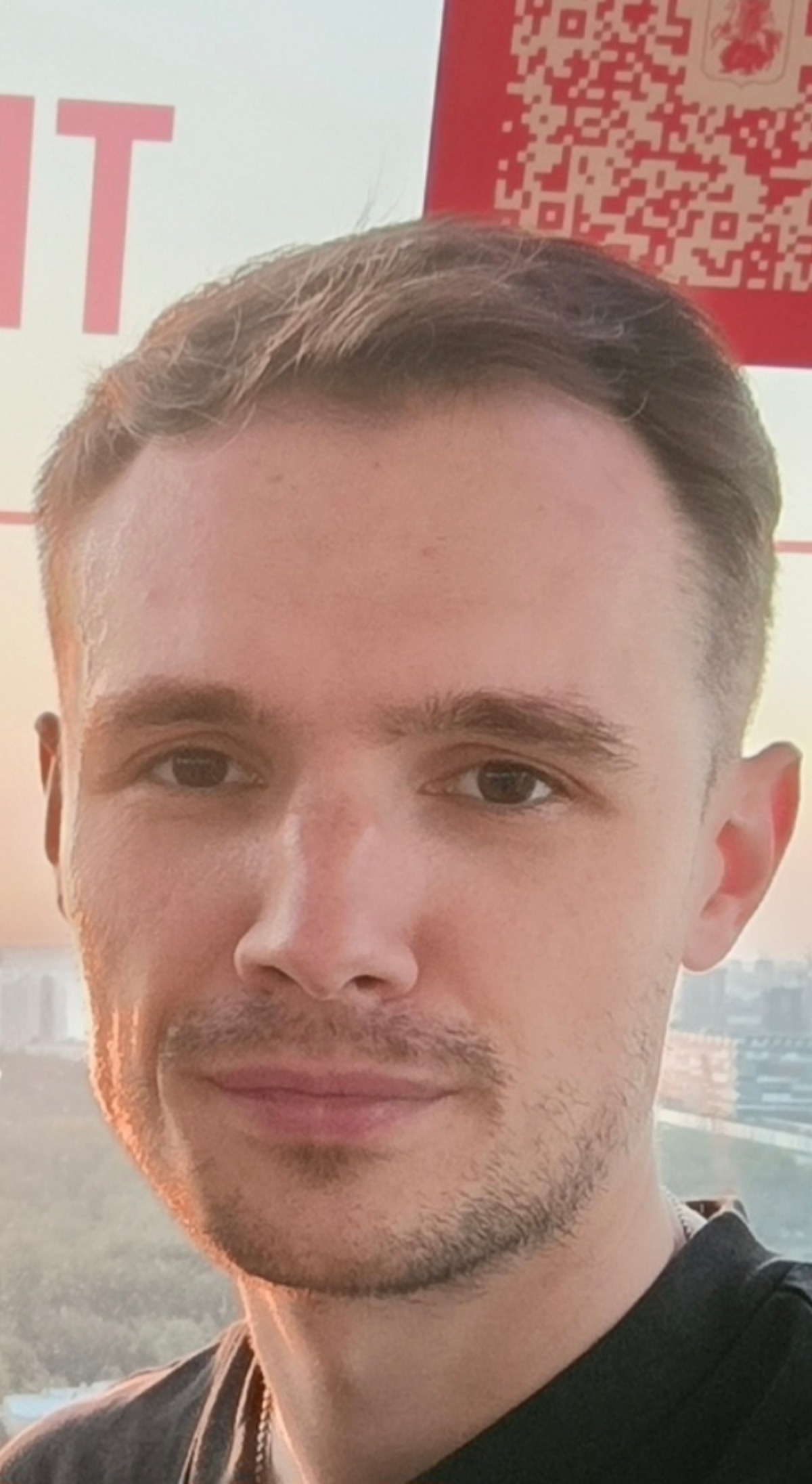 Дмитрий
