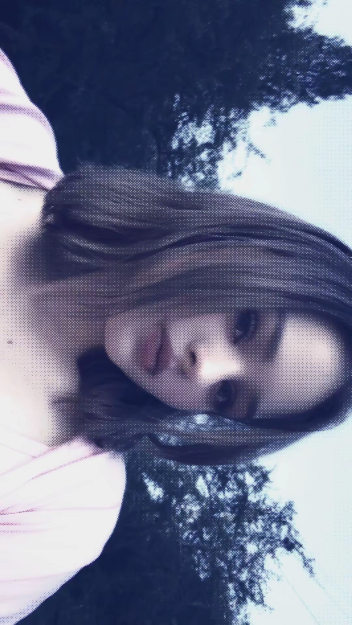 Ариана