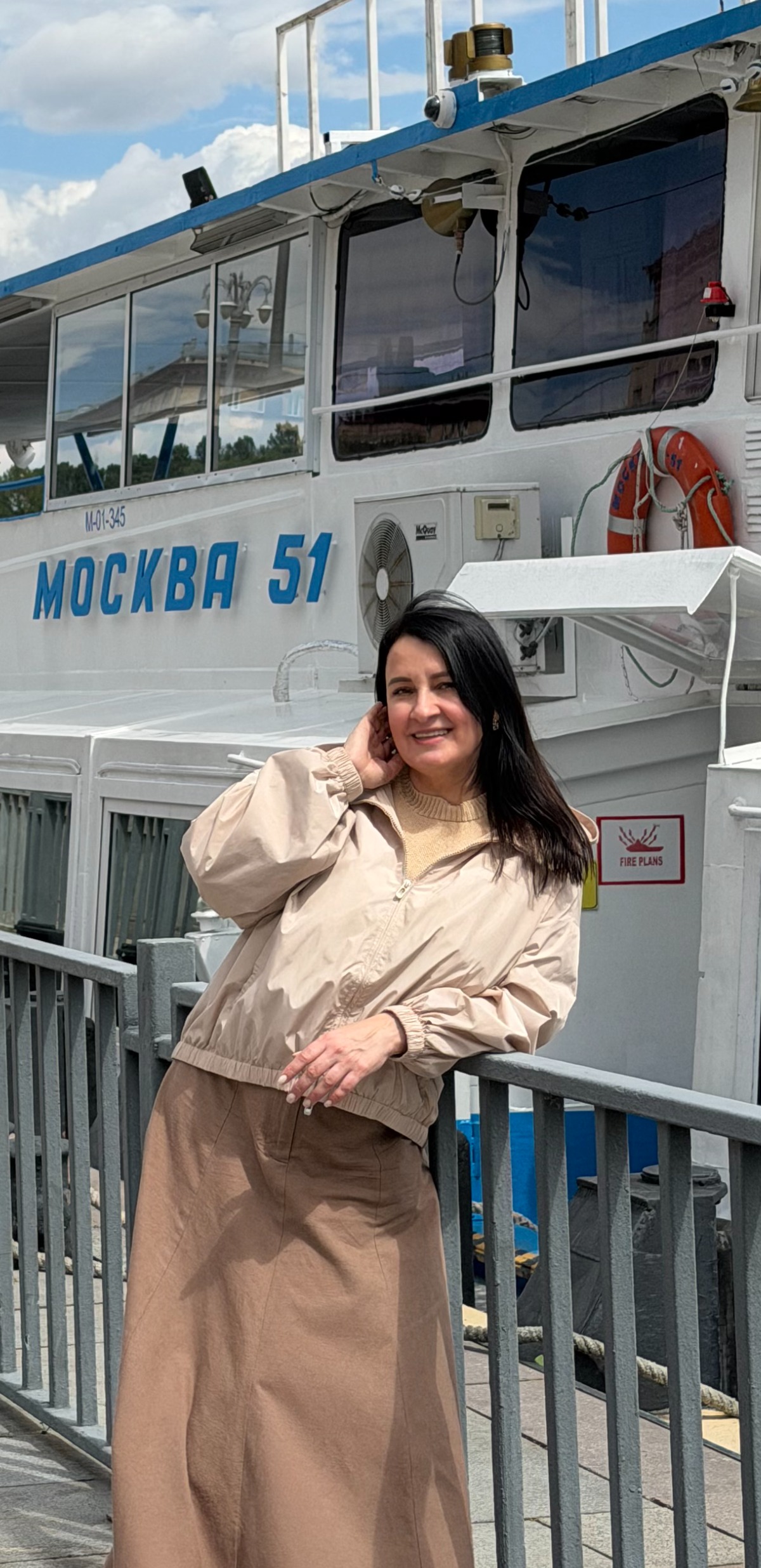 Анна