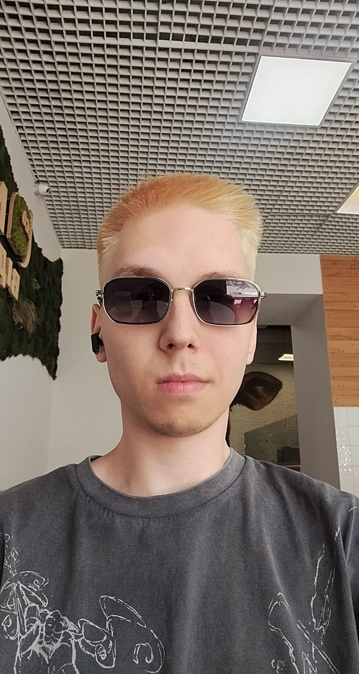 Ілля