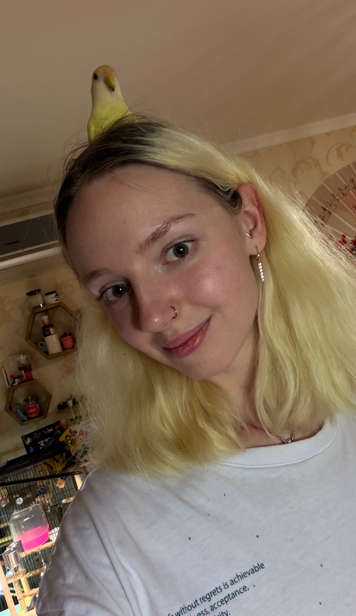 Алина