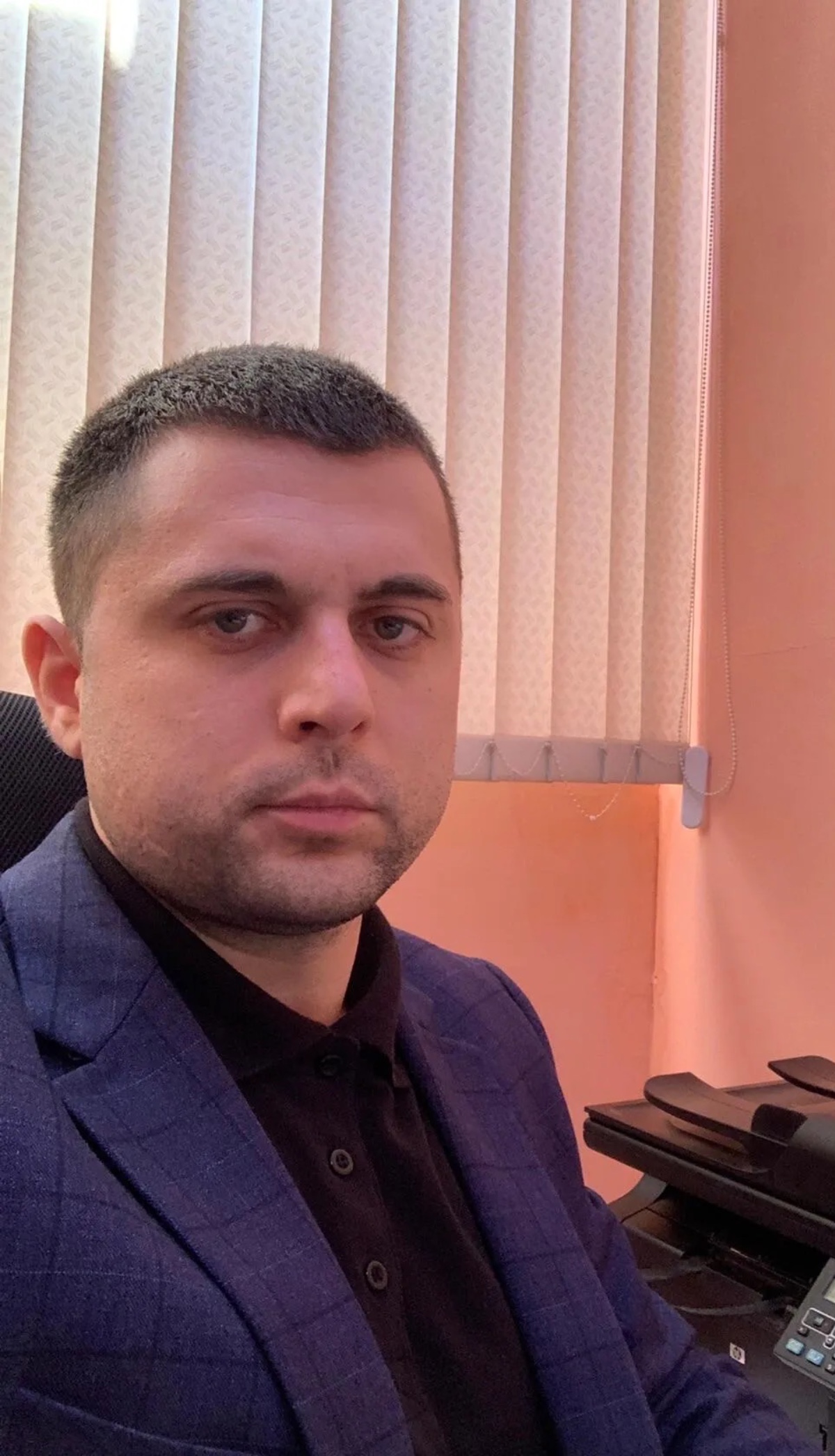 Артем
