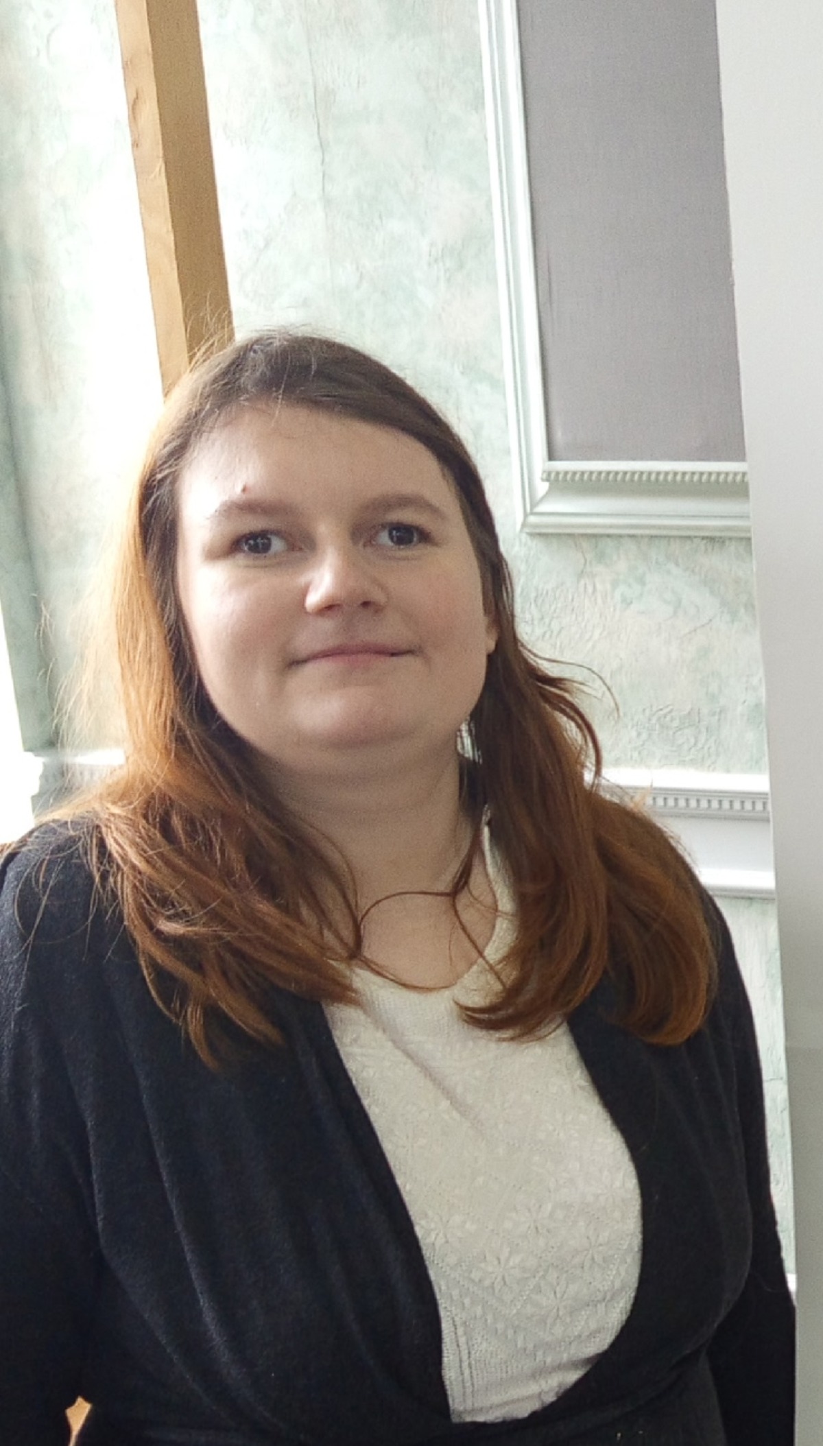 Алина