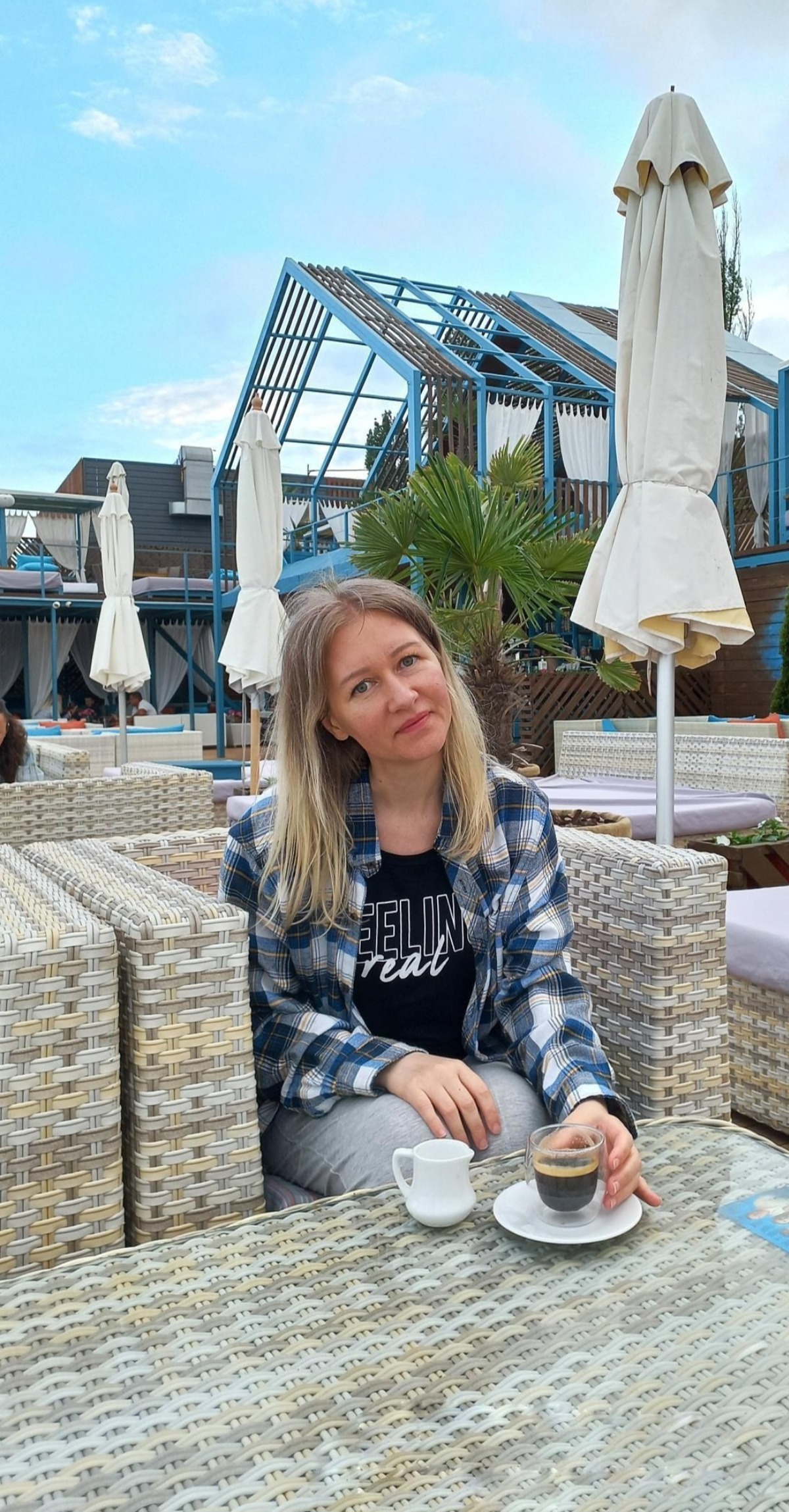 Таня