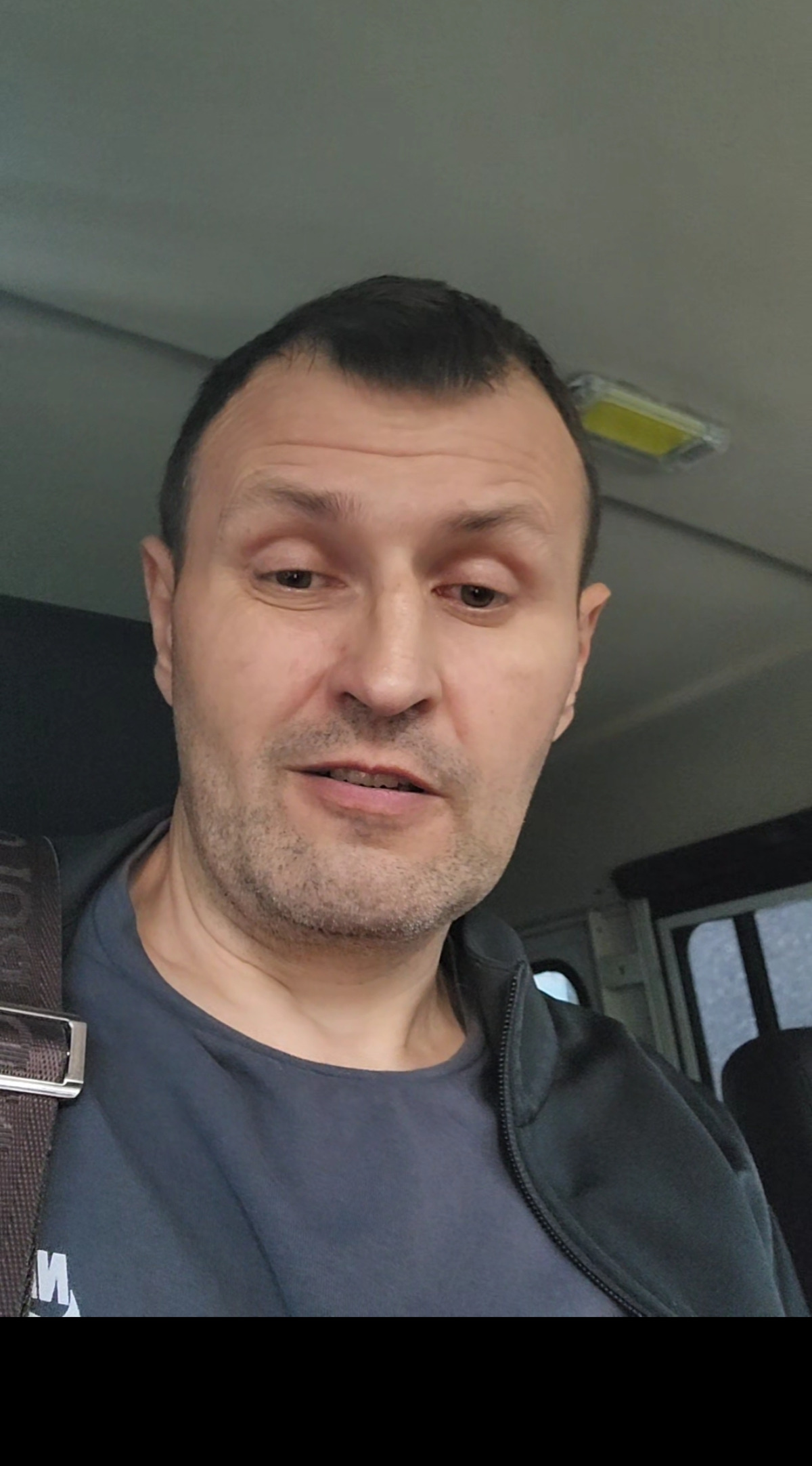Руслан